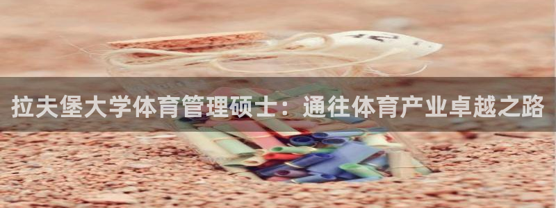 必一体育下载app下