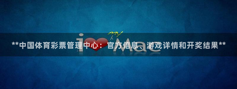 必一体育登入：**中