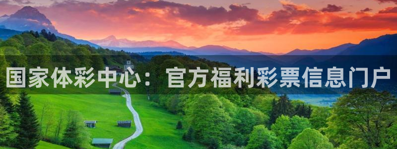 必一体育登录APP下载