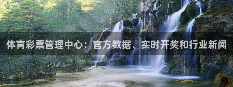 必一体育app平台下