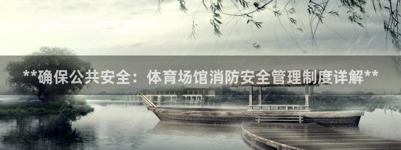 必一体育下载义：**