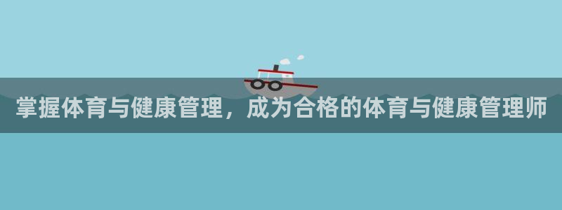必一体育登录入口AP