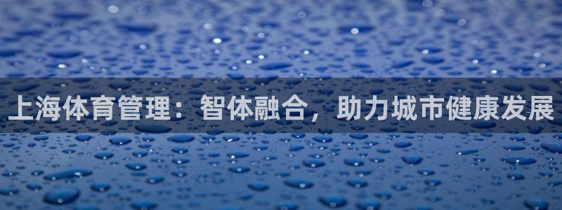 必一运动官网平台：上
