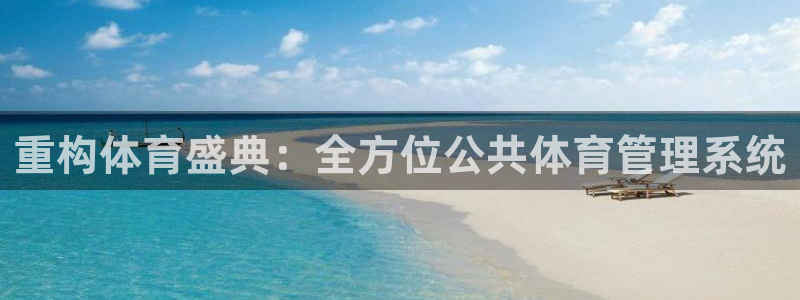 必一体育下载一样吗：