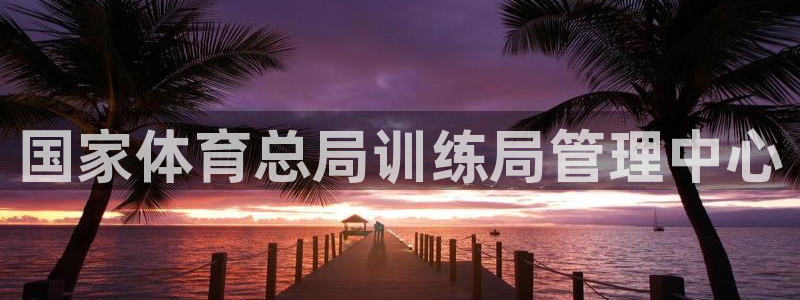 必一体育app官方下载