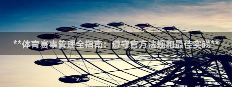 必一体育游戏玩法：*