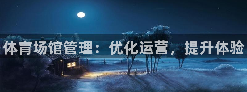 氵必一一厂一