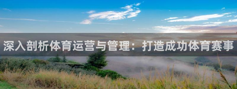 必一体育官方入口