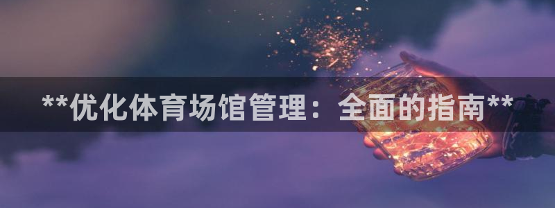 必一体育下载一样吗：