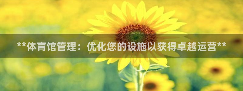 必一体育平台：**体