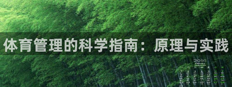 氵必一一厂一