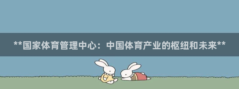必一体育秀给网：**