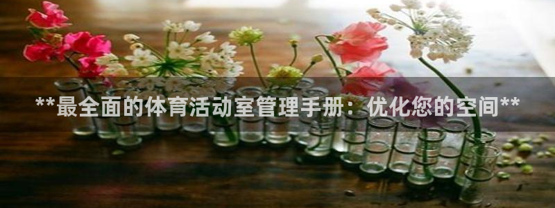 必一体育登录入口AP