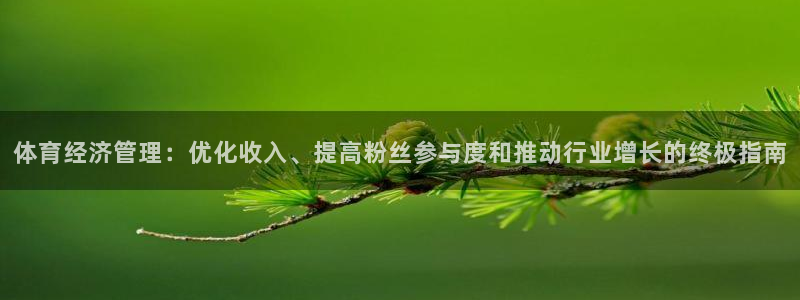 必一体育下载一样吗：