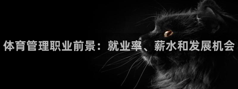 必一体育下载秀给网：