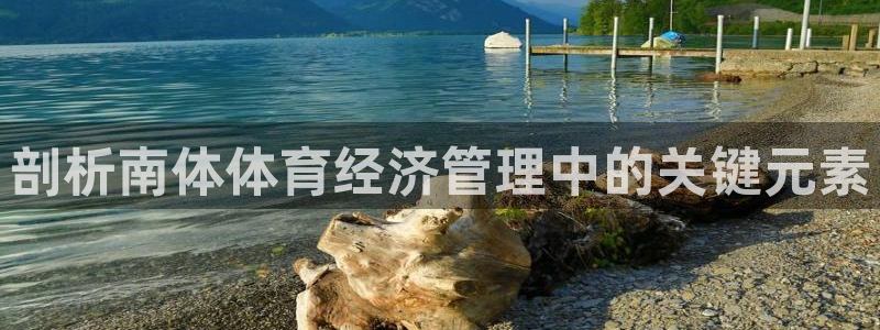 必一体育sport官网