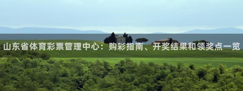 必一体育app官方下