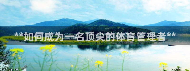 必一体育app下载最新版本