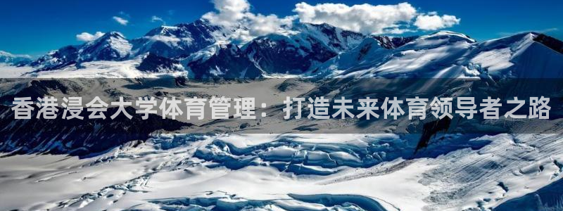 必一体育下载义