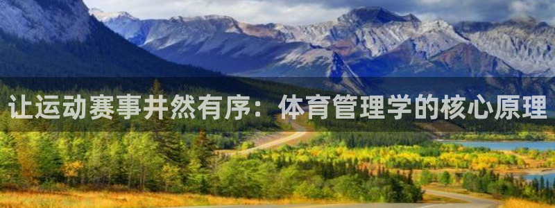 必一运动·(B-Sports)