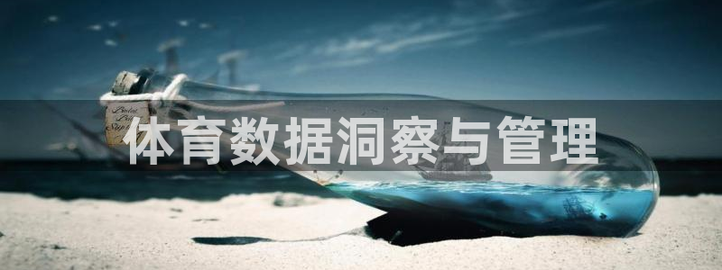 必一体育网页
