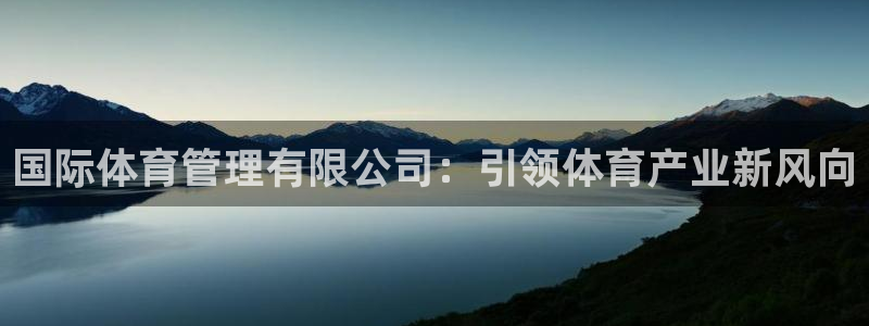 b体育必一下载