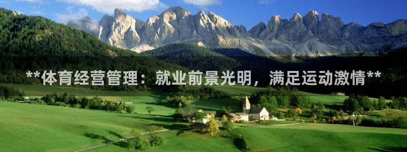 必一运动aop：**