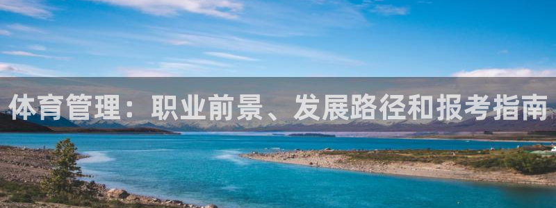 必一体育在线登录