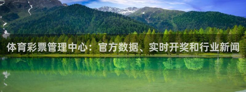 必一体育下载移动版：