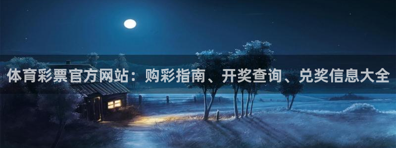 必一运动官网平台：体