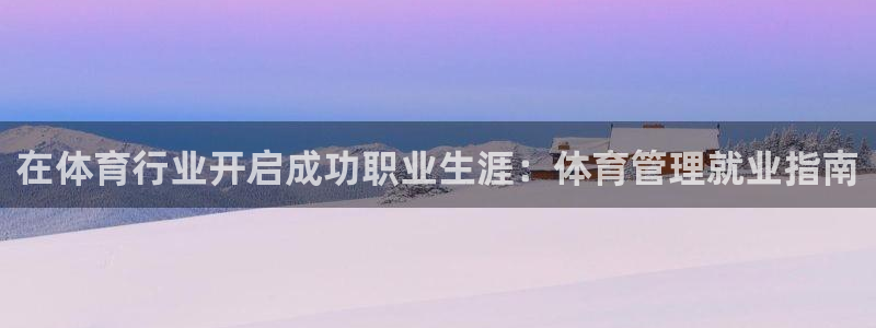 必十二和必一的副作用