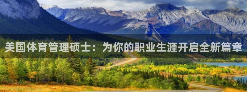 必一体育游戏玩法：美