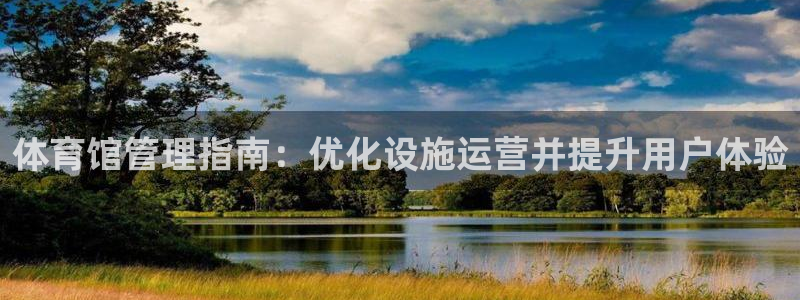 必一体育登录入口AP