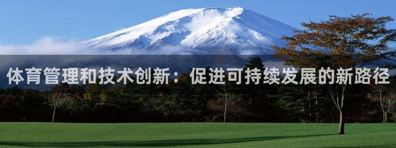 必一体育登录入口：体