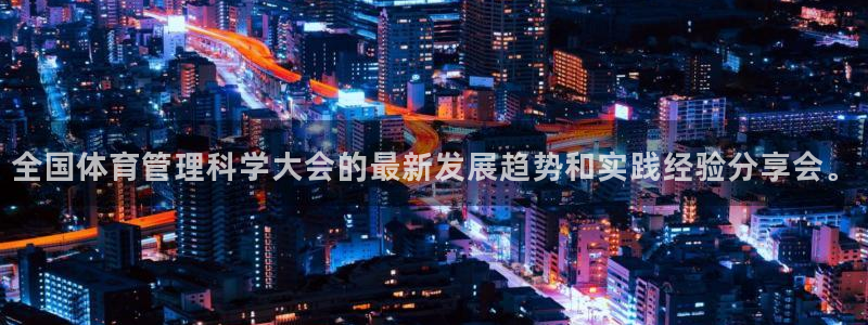 必一体育下载一样吗：