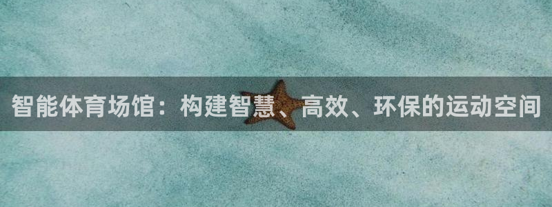 必一体育电子app：