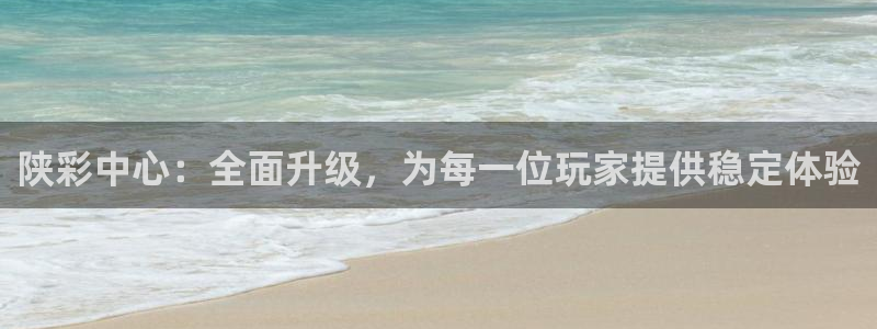 必一运动·(B-Sp