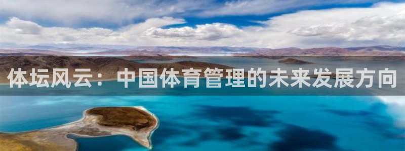 必一运动sport网