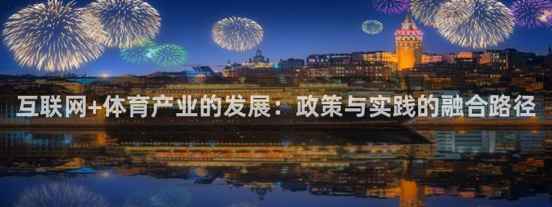 必一体育登录入口AP