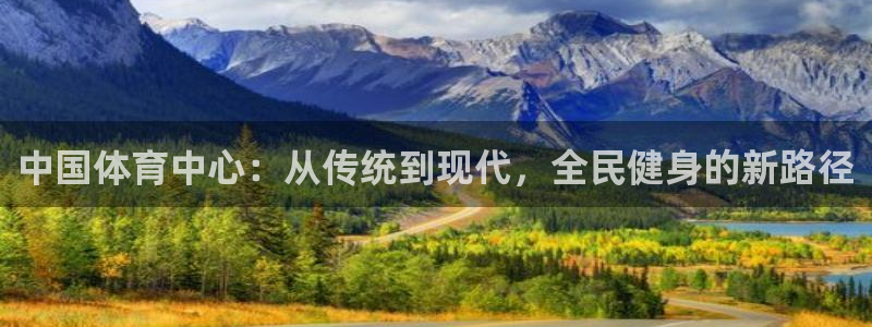 必一体育app下载最