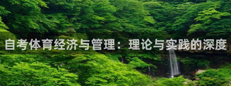 必一体育app下载安