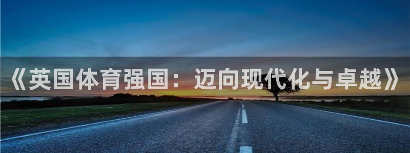 必一体育流水线是什么