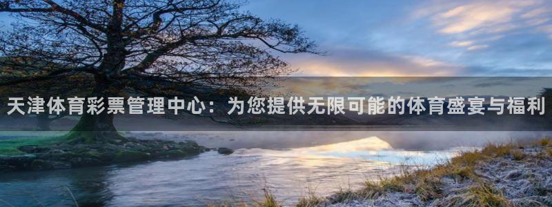 必十二和必一的副作用