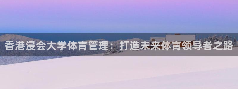 必一体育app官方下载